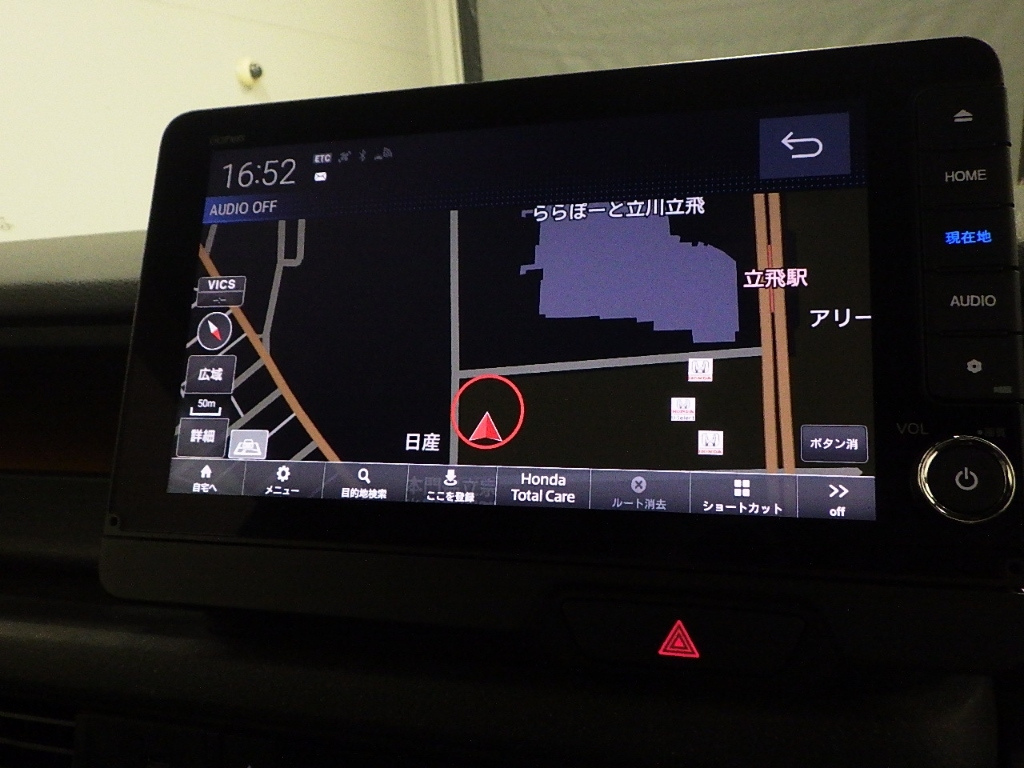 HONDA N BOX 2023