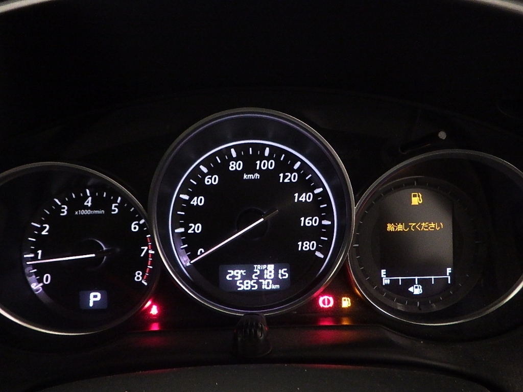 MAZDA CX-5 2014