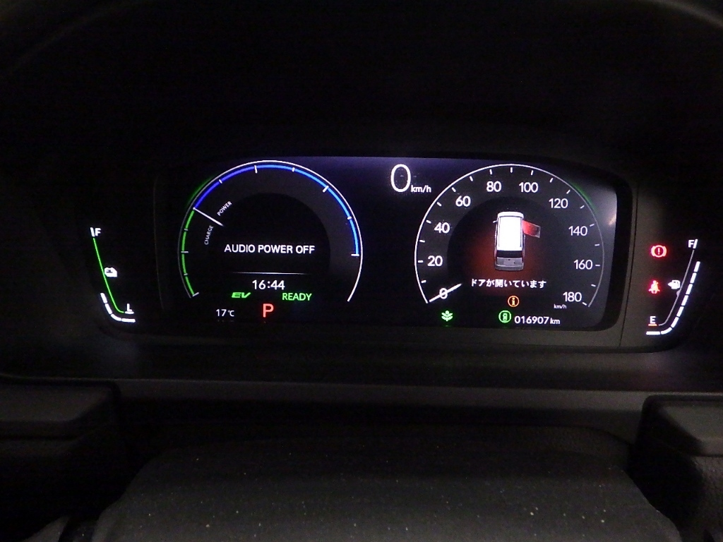 HONDA STEP WAGON 2023