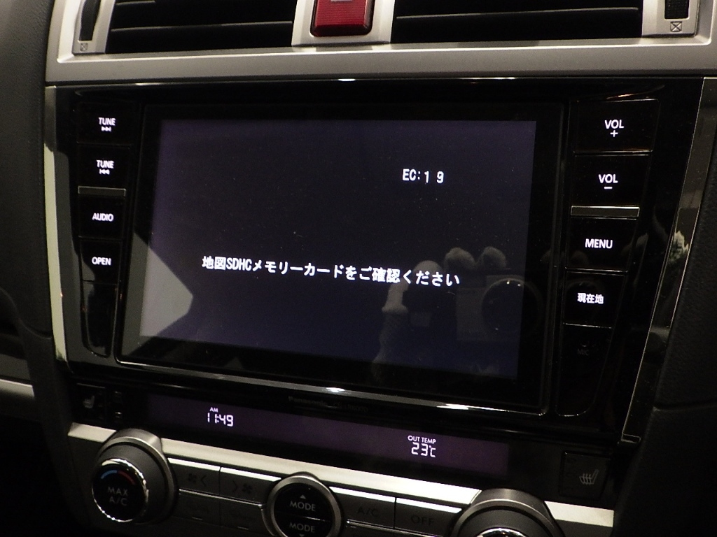 SUBARU LEGACY B4 2014