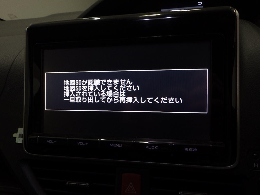 TOYOTA ESQUIRE 2015