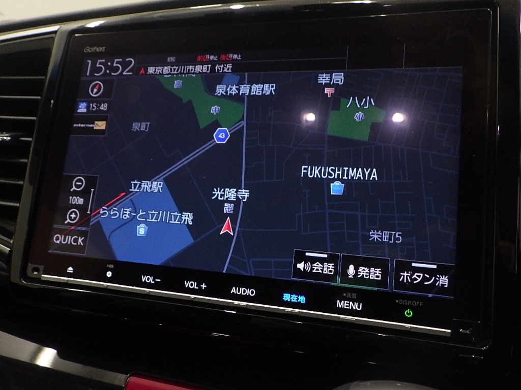 HONDA ODYSSEY 2020