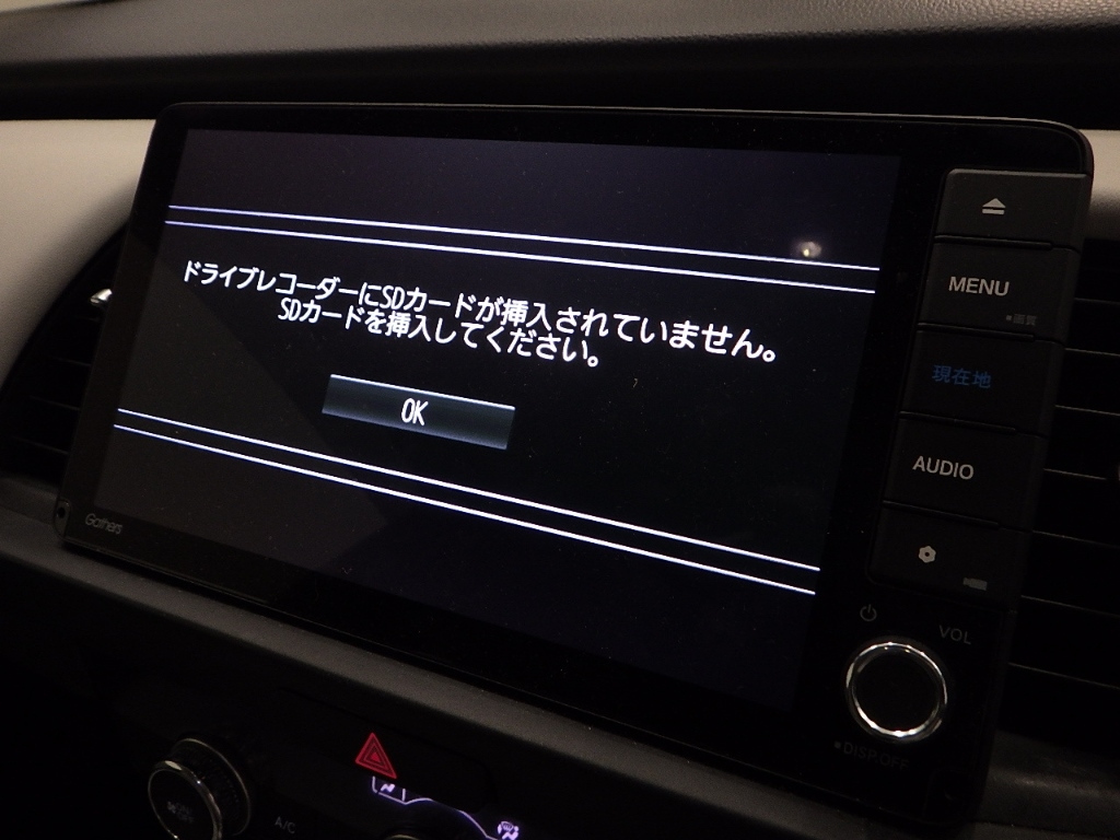 HONDA FIT 2020