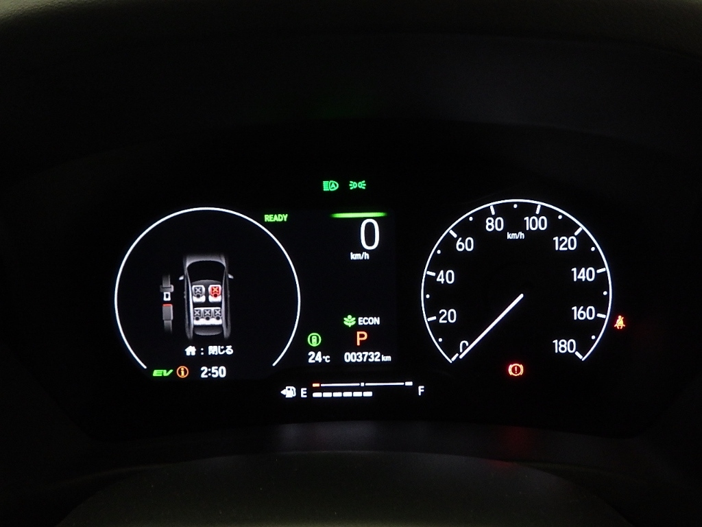 HONDA VEZEL 2024