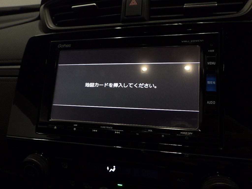 HONDA CR-V 2020