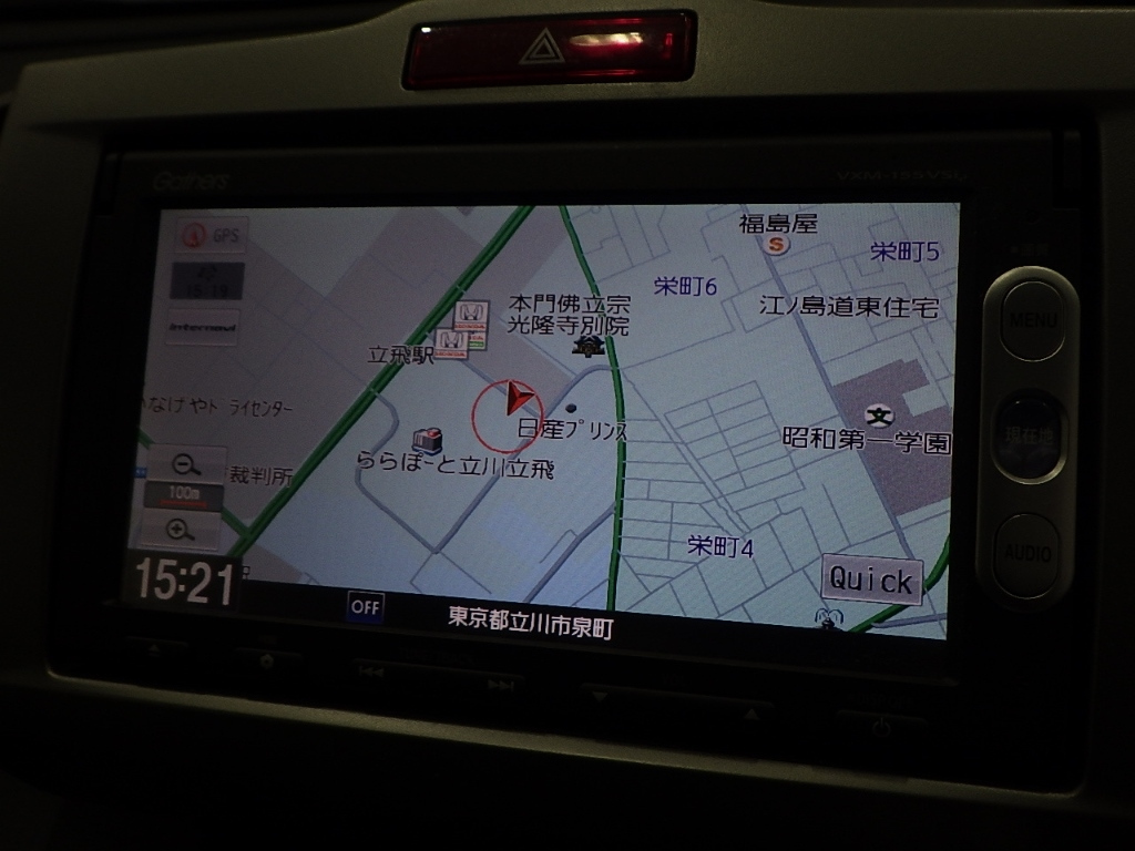 HONDA FREED 2015