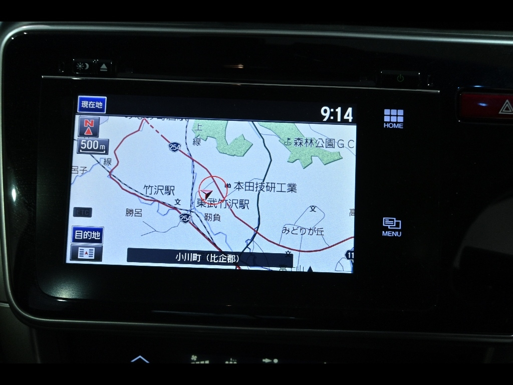 HONDA GRACE 2015