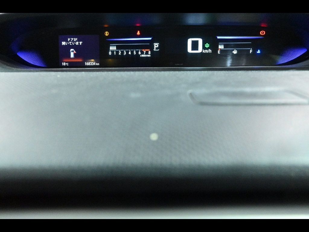 HONDA STEP WAGON 2015