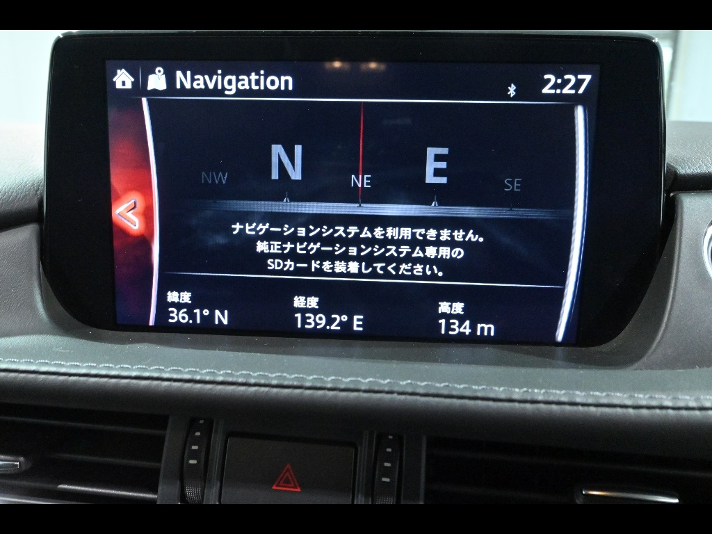 MAZDA ATENZA WAGON 2019