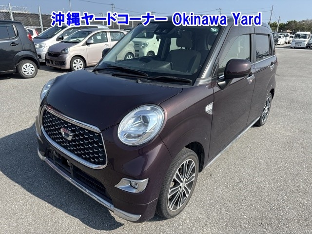 DAIHATSU CAST 2020