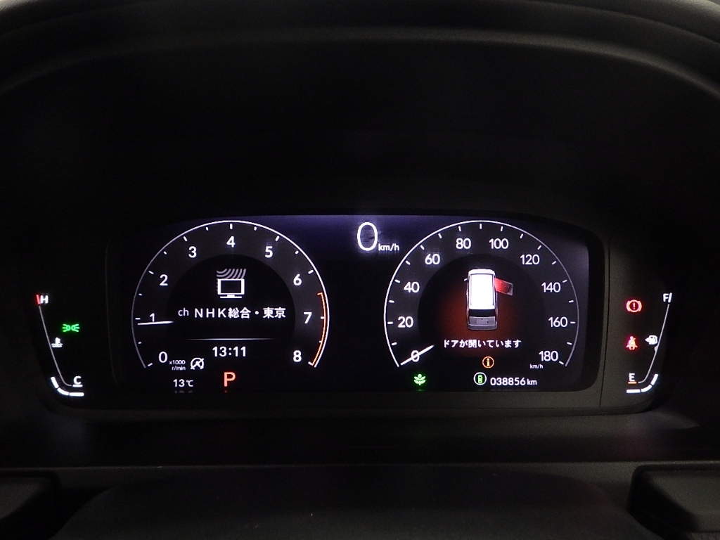 HONDA STEP WAGON 2022