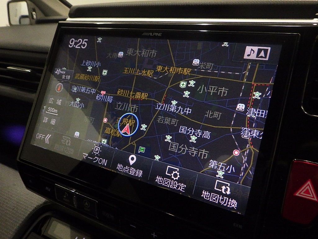 HONDA STEP WAGON 2015