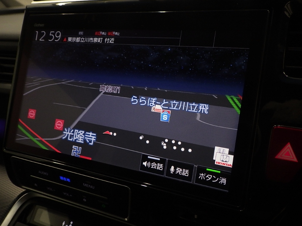 HONDA STEP WAGON 2021