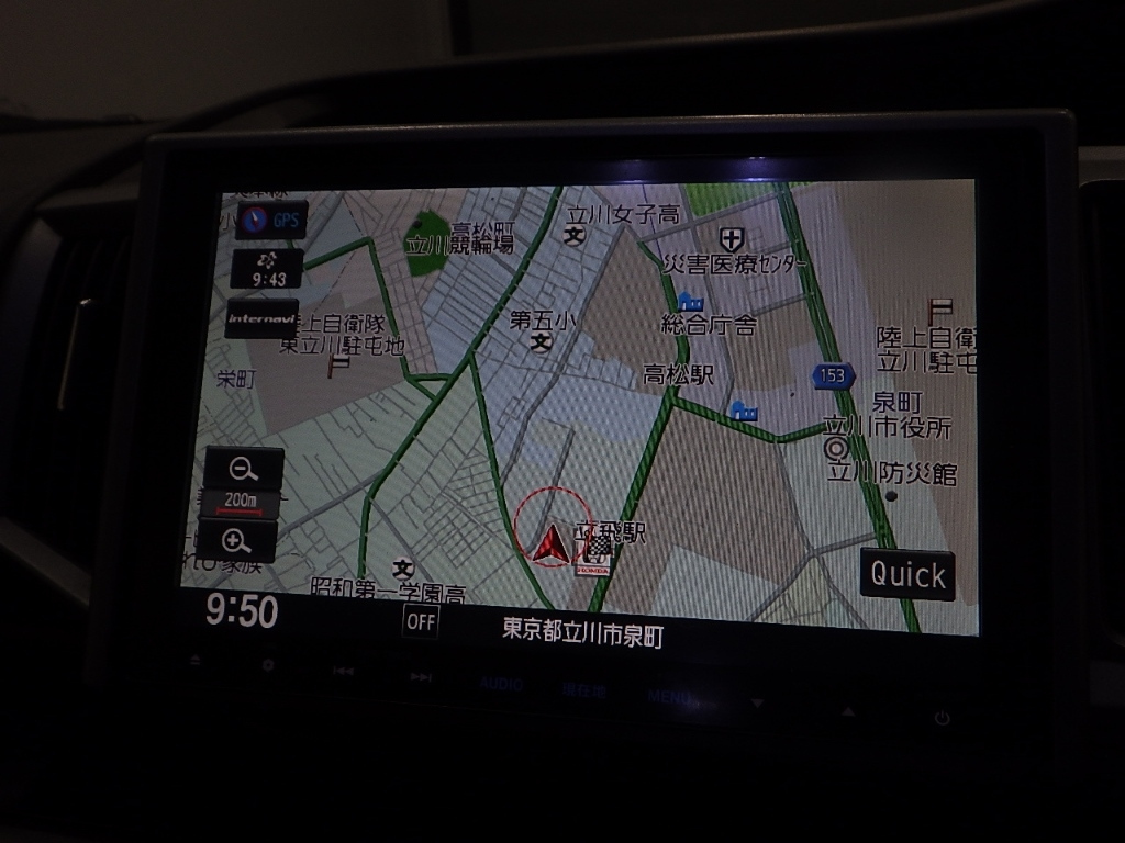 HONDA STEP WAGON 2014