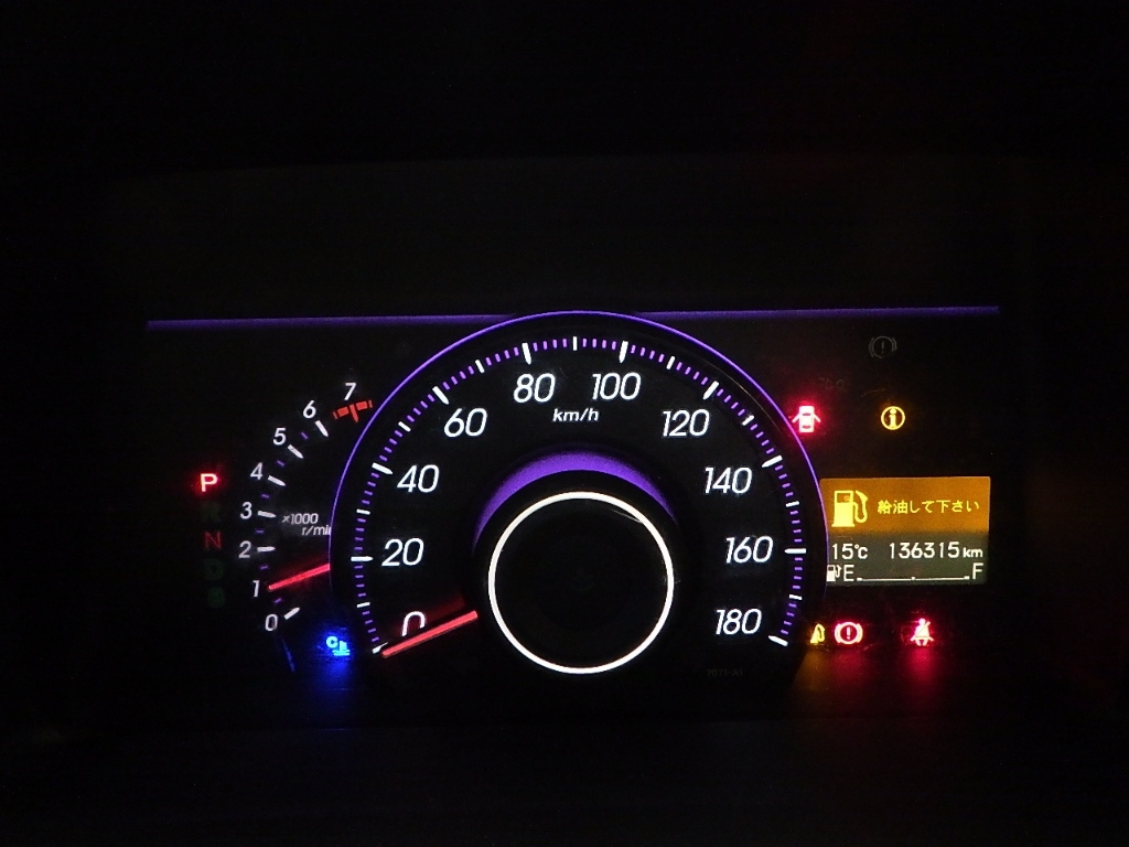 HONDA STEP WAGON 2014