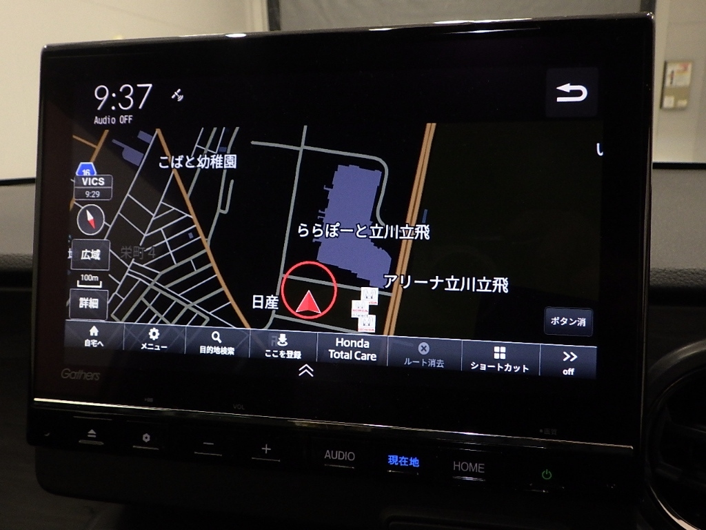 HONDA N ONE 2025