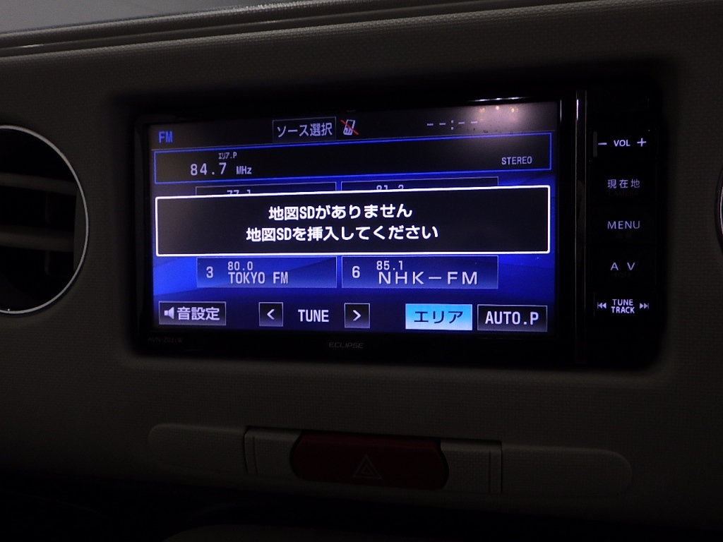 DAIHATSU MIRA 2015