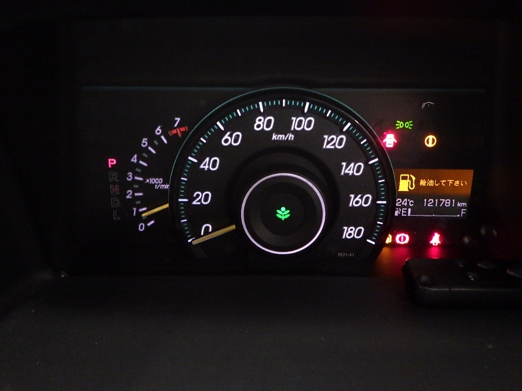 HONDA STEP WAGON 2012