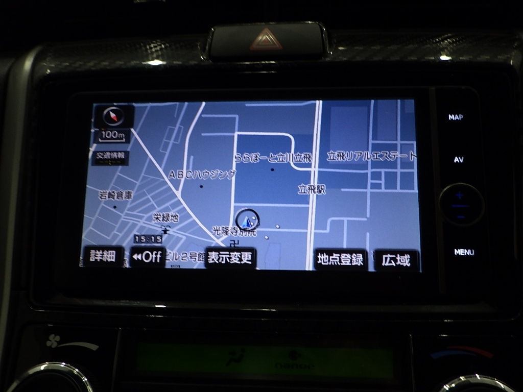 TOYOTA COROLLA FIELDER 2013
