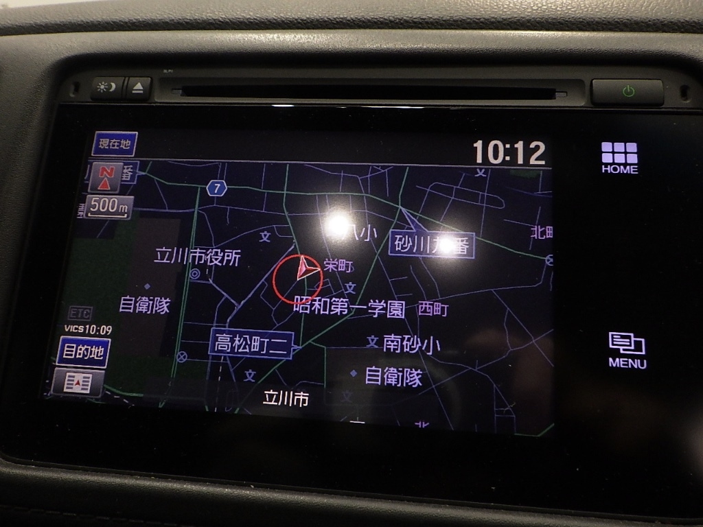 HONDA VEZEL 2014