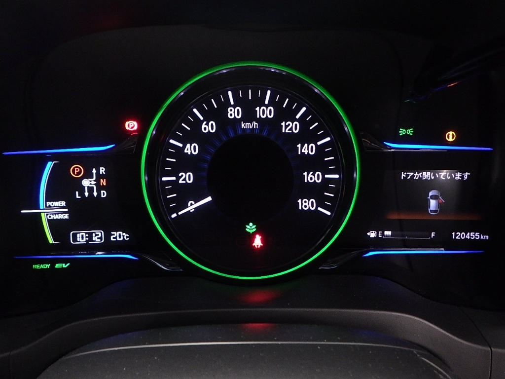 HONDA VEZEL 2014