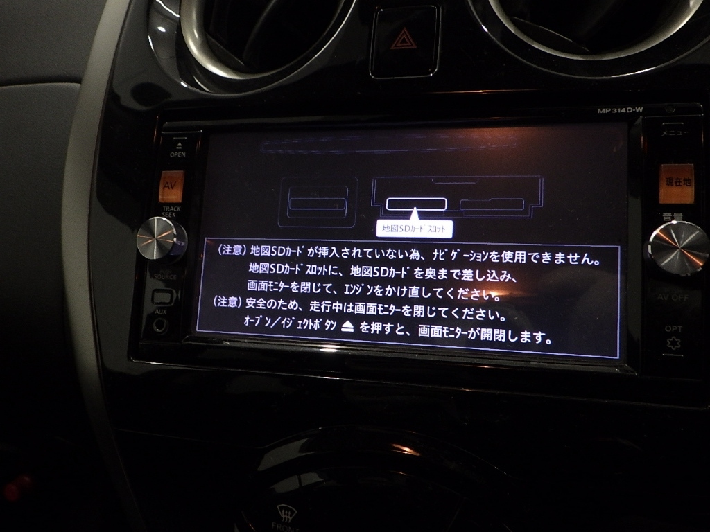 NISSAN NOTE 2015