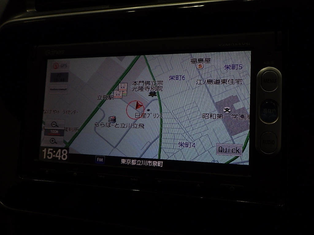 HONDA GRACE 2015