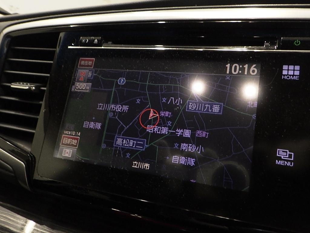HONDA ODYSSEY 2014