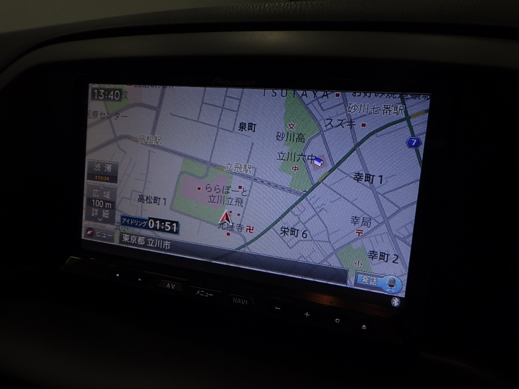 MAZDA CX-5 2012