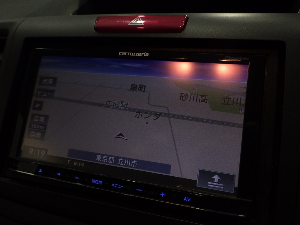 HONDA CR-V 2013