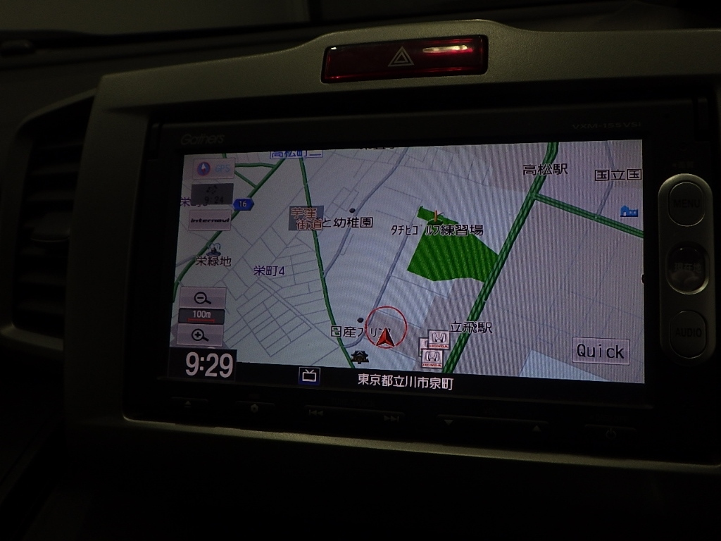 HONDA FREED 2015