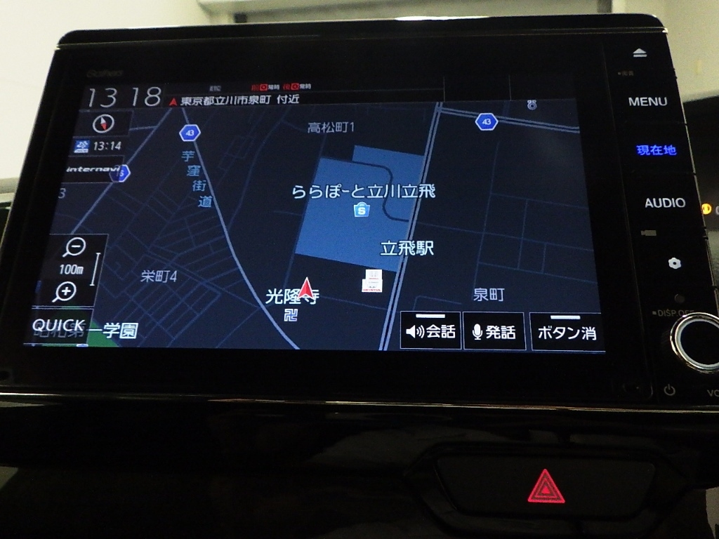 HONDA N BOX 2020
