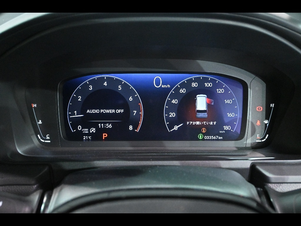 HONDA STEP WAGON 2022