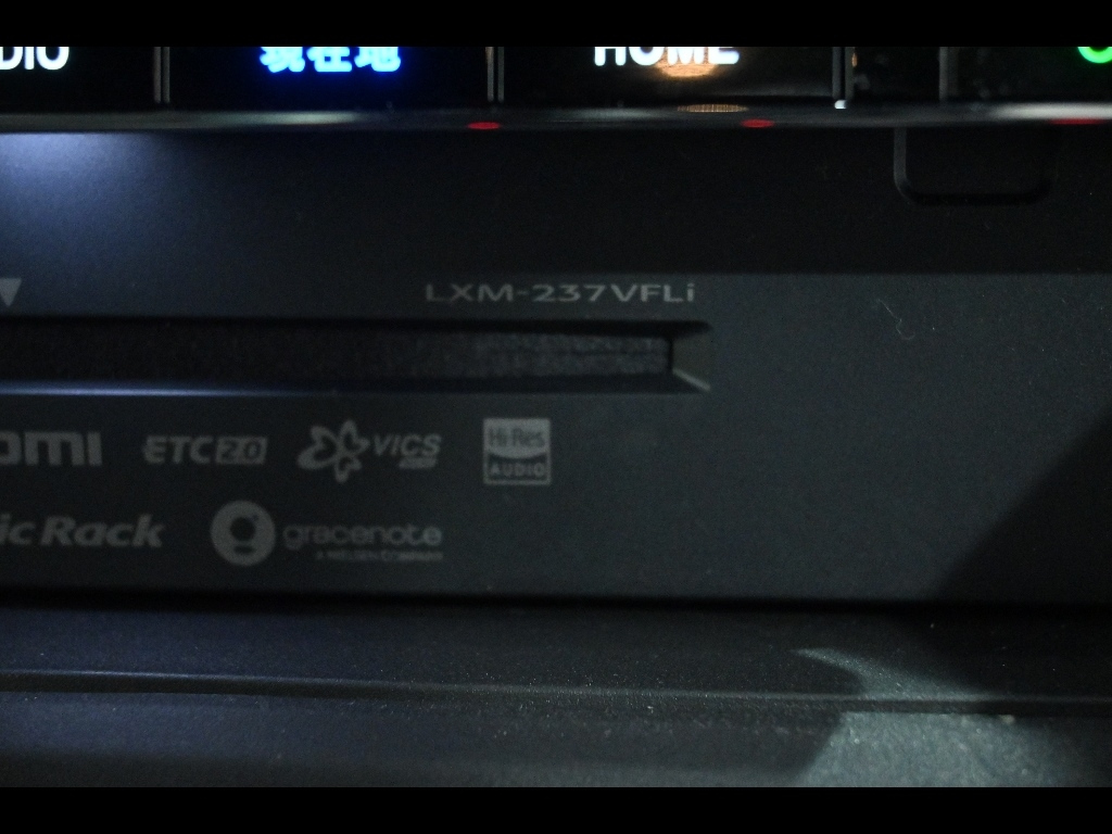 HONDA STEP WAGON 2023