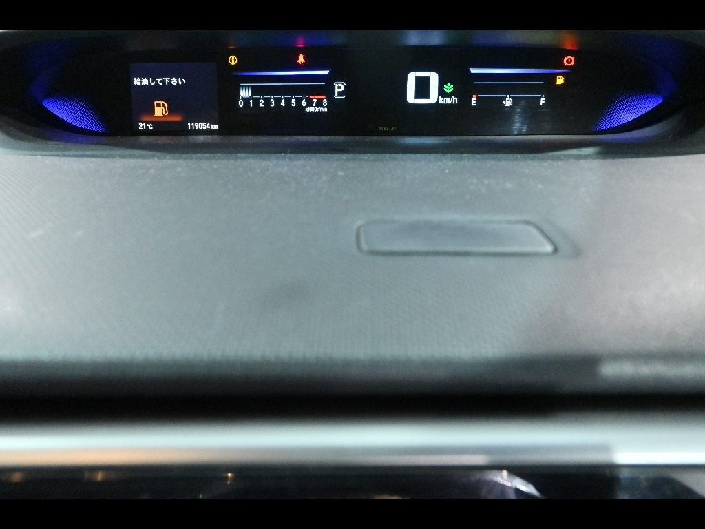 HONDA STEP WAGON 2017