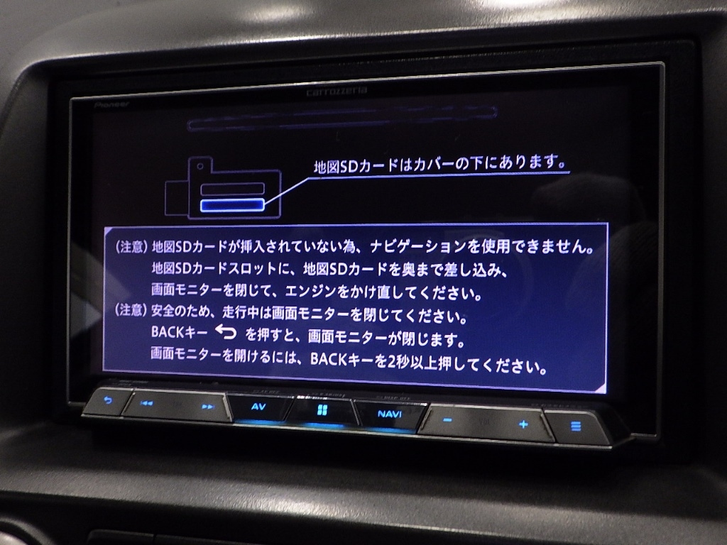 HONDA CIVIC 2008