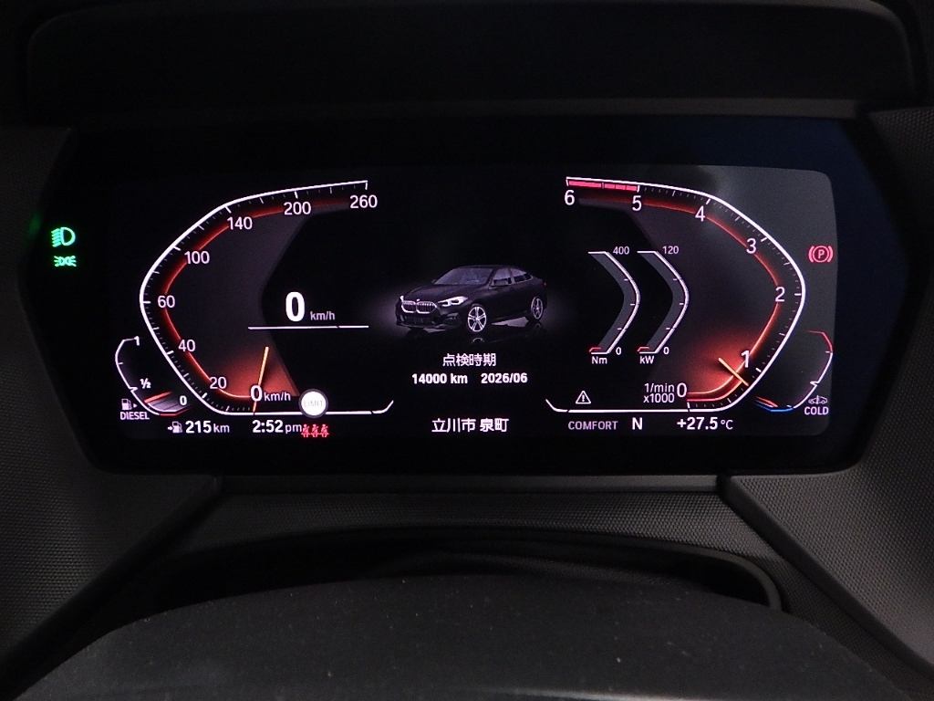 BMW 2 SERIES 2021