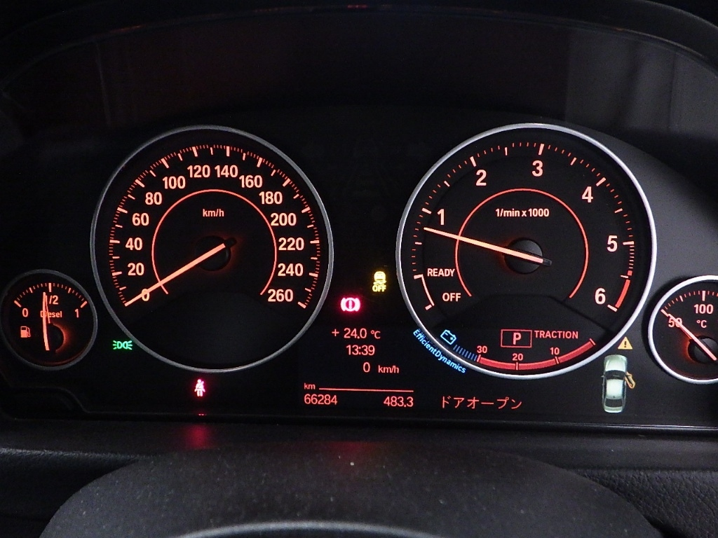 BMW 3 SERIES 2013