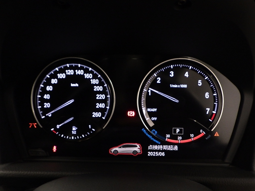BMW 2 SERIES 2019