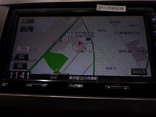 HONDA FREED 2013