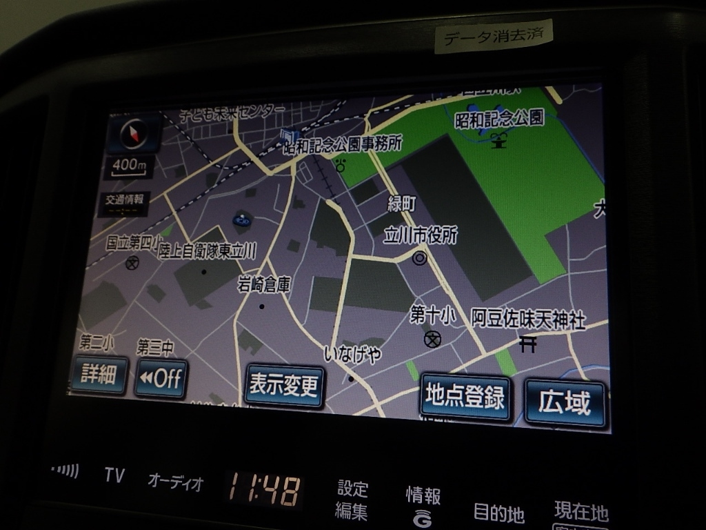 TOYOTA CROWN 2013
