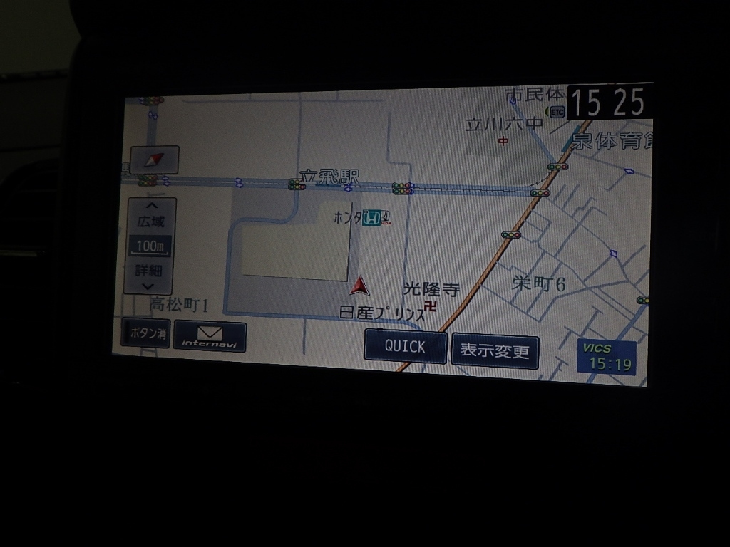 HONDA N BOX PLUS 2017