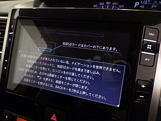 DAIHATSU TANTO 2018