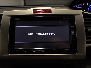 HONDA FREED 2016