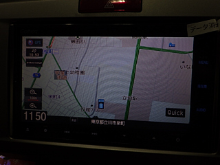 HONDA FREED 2014