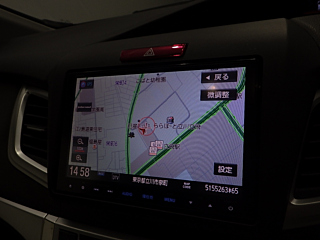 HONDA JADE 2015