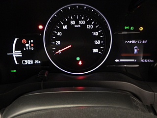 HONDA VEZEL 2016