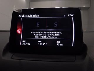 MAZDA MAZDA2 2021