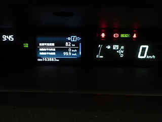 TOYOTA PRIUS ALPHA 2015