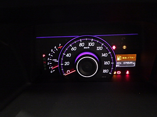 HONDA STEP WAGON 2013
